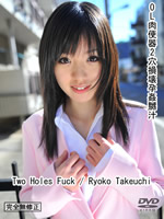 Two holes fuck : Ryoko Takeuchi