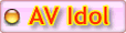 japanese av idol porn movies