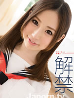 【純白美肌のエロお嬢様】第一次連続中出し