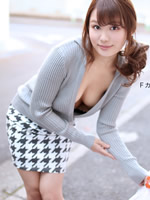 Braless Neighbor In The Morning:Mikuro Komori