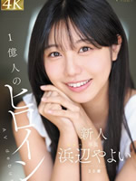 <{$contentav[snav].jp_title}>