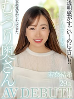 <{$contentav[snav].en_title}>