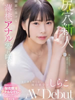 <{$contentav[snav].en_title}>