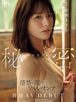 <{$contentav[snav].en_title}>