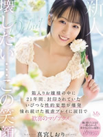 <{$contentav[snav].en_title}>