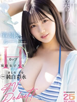 <{$contentav[snav].en_title}>