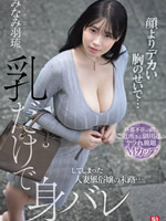 <{$contentav[snav].en_title}>