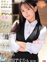 <{$contentav[snav].en_title}>