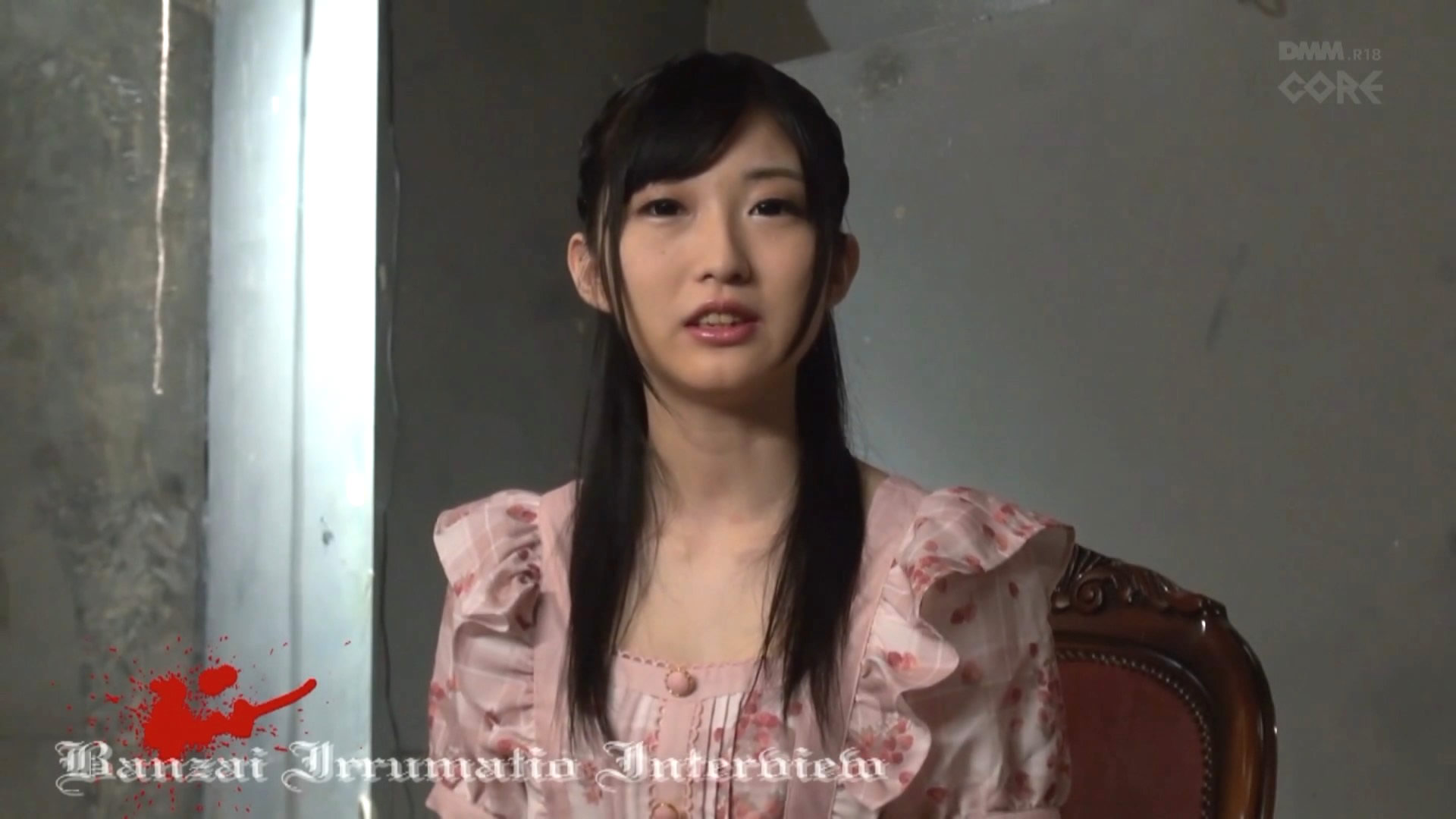 イラマチオ dmm
